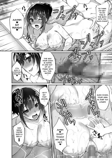 [Takeda Aranobu] Chishojo Fuuki Iin no Minna ni Ienai Inbi na Onegai 2 | The Virgin Morals Committee Member's Request She Can't Tell Anyone Else 2 Fhentai - Page 21