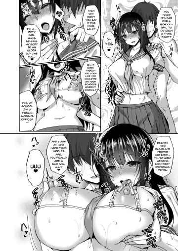 [Takeda Aranobu] Chishojo Fuuki Iin no Minna ni Ienai Inbi na Onegai 2 | The Virgin Morals Committee Member's Request She Can't Tell Anyone Else 2 Fhentai - Page 25