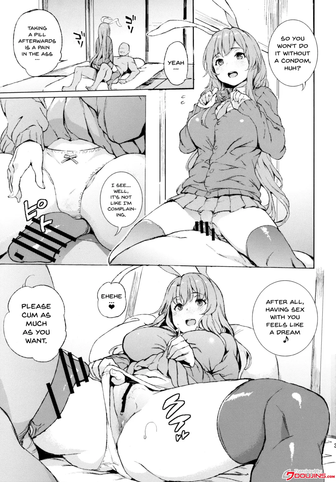 [Satetsu] Udonge, Ucchaimashita. | Selling Udonge Fhentai - Page 2