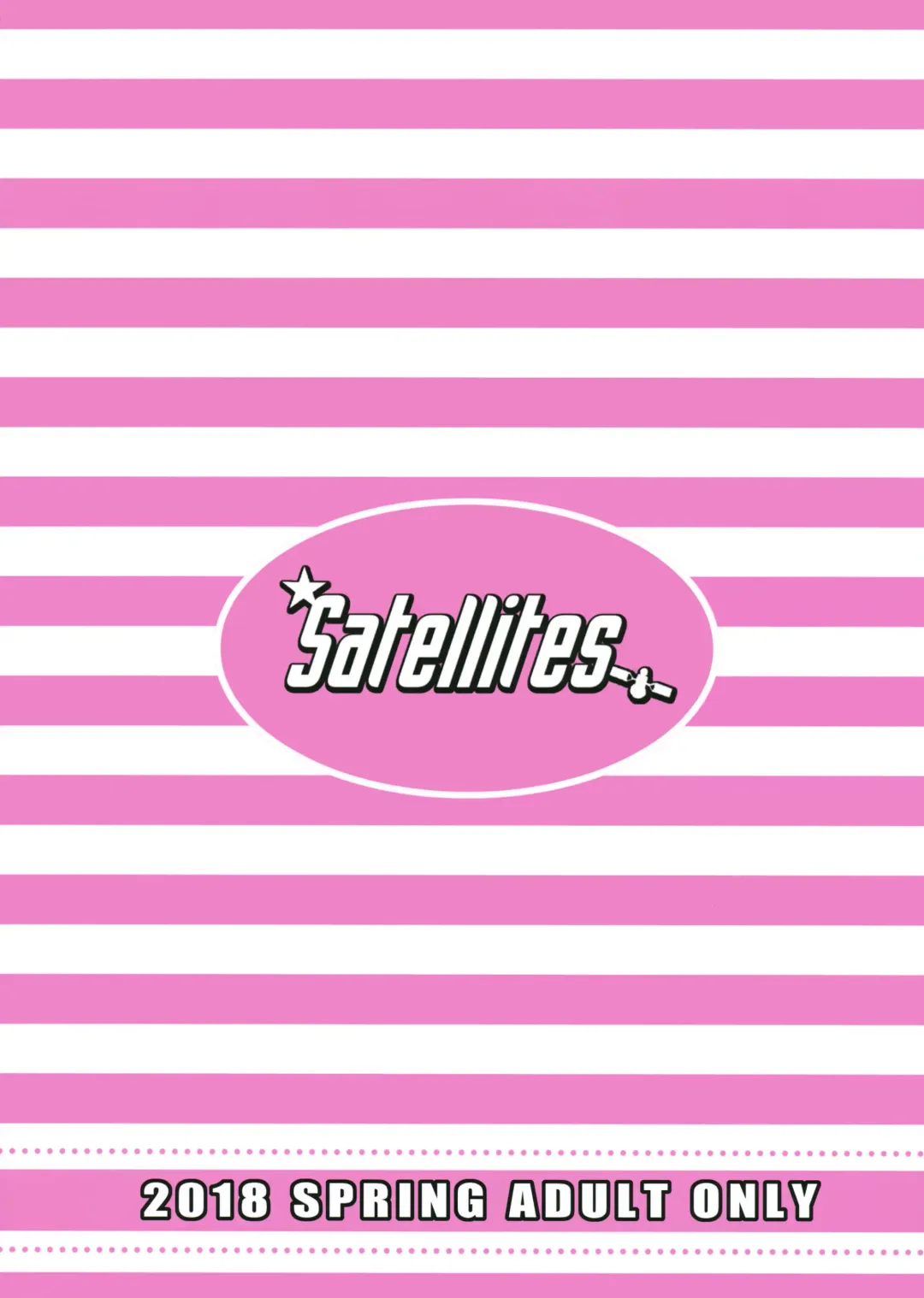 [Satetsu] Udonge, Ucchaimashita. | Selling Udonge Fhentai - Page 20