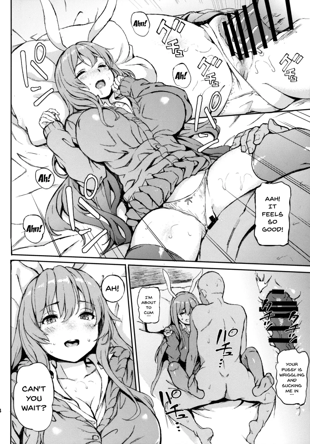 [Satetsu] Udonge, Ucchaimashita. | Selling Udonge Fhentai - Page 3