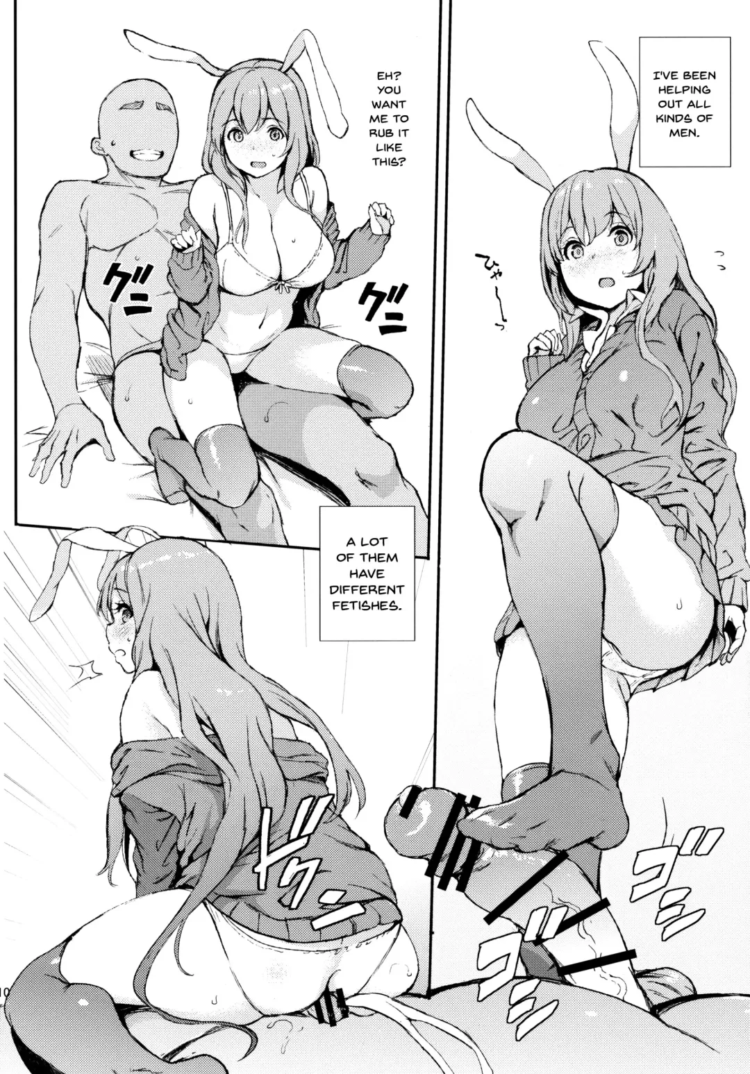 [Satetsu] Udonge, Ucchaimashita. | Selling Udonge Fhentai - Page 9