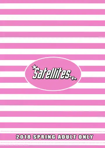 [Satetsu] Udonge, Ucchaimashita. | Selling Udonge Fhentai - Page 20