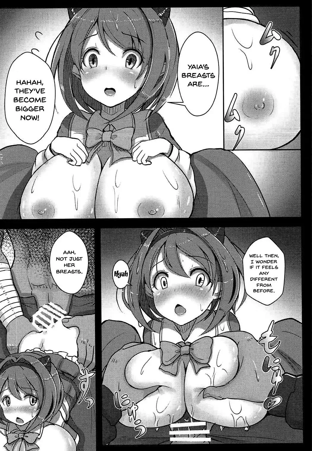 [Opanchu] Kawaisou na Yaia-chan | Pitiful Yaia-chan Fhentai - Page 11
