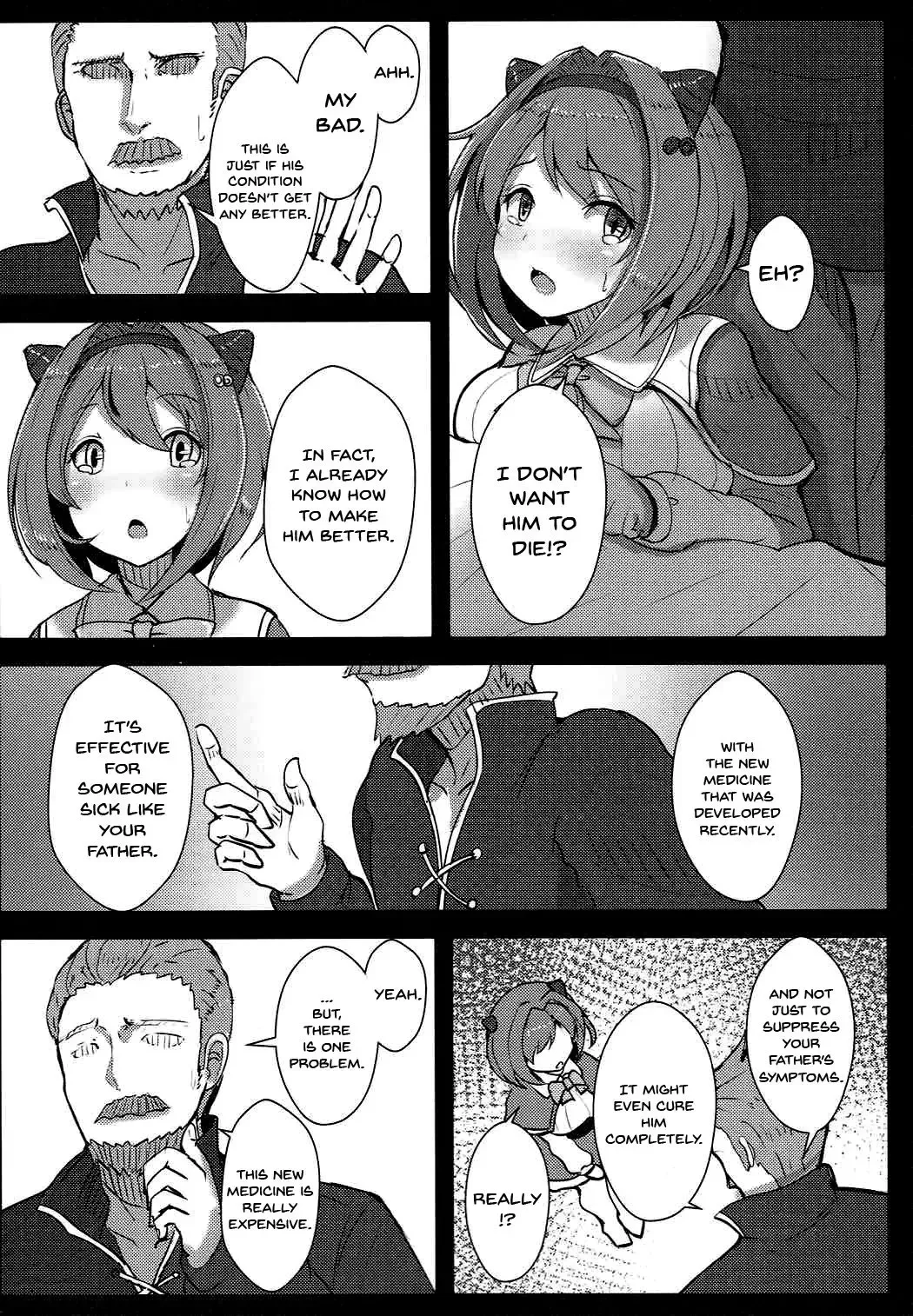 [Opanchu] Kawaisou na Yaia-chan | Pitiful Yaia-chan Fhentai - Page 3