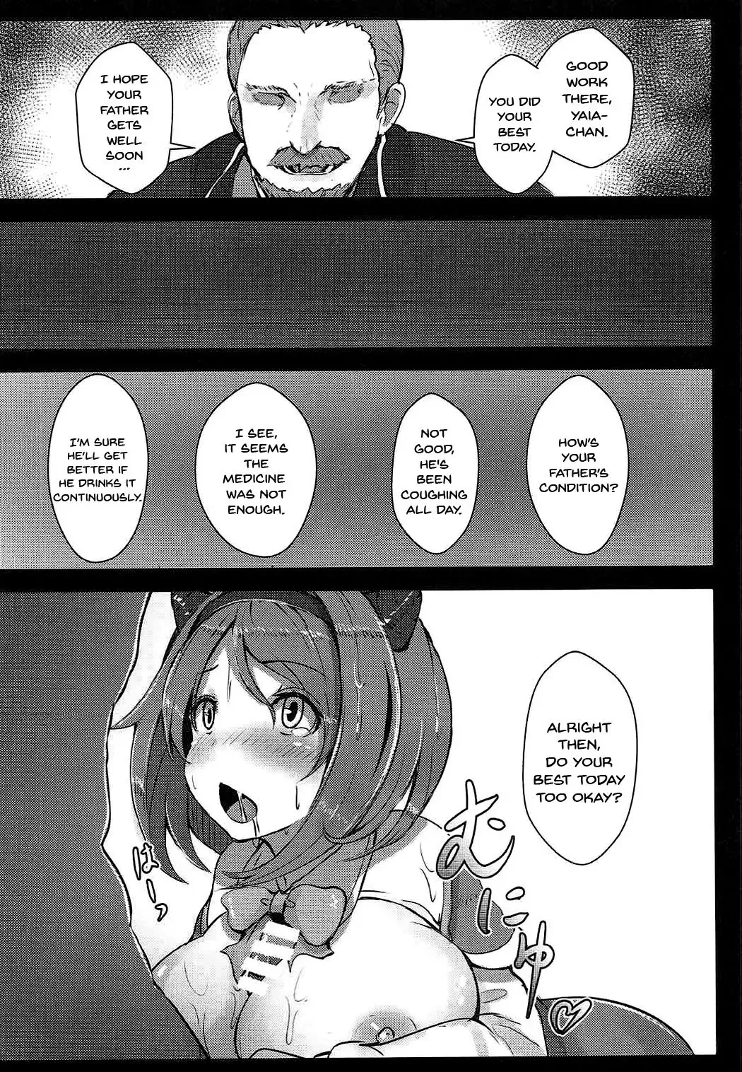 [Opanchu] Kawaisou na Yaia-chan | Pitiful Yaia-chan Fhentai - Page 9