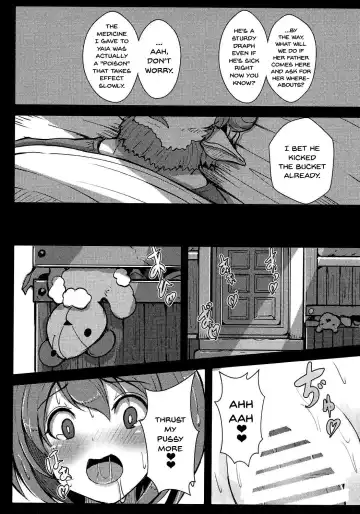 [Opanchu] Kawaisou na Yaia-chan | Pitiful Yaia-chan Fhentai - Page 18