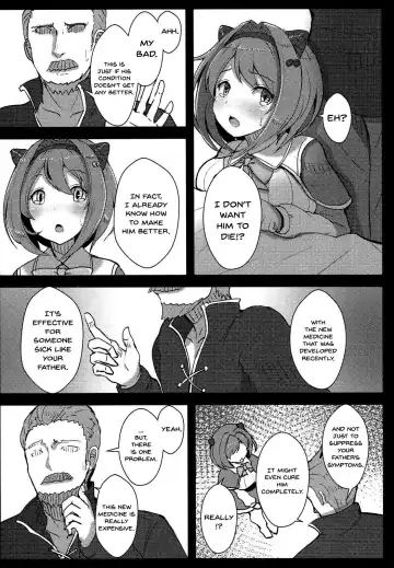 [Opanchu] Kawaisou na Yaia-chan | Pitiful Yaia-chan Fhentai - Page 3