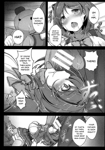 [Opanchu] Kawaisou na Yaia-chan | Pitiful Yaia-chan Fhentai - Page 6