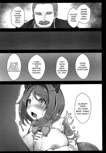 [Opanchu] Kawaisou na Yaia-chan | Pitiful Yaia-chan Fhentai - Page 9