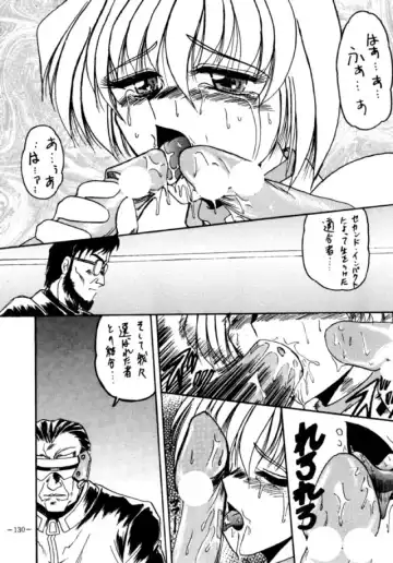 MODEL EVA Fhentai - Page 129
