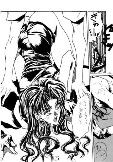 MODEL EVA Fhentai - Page 19