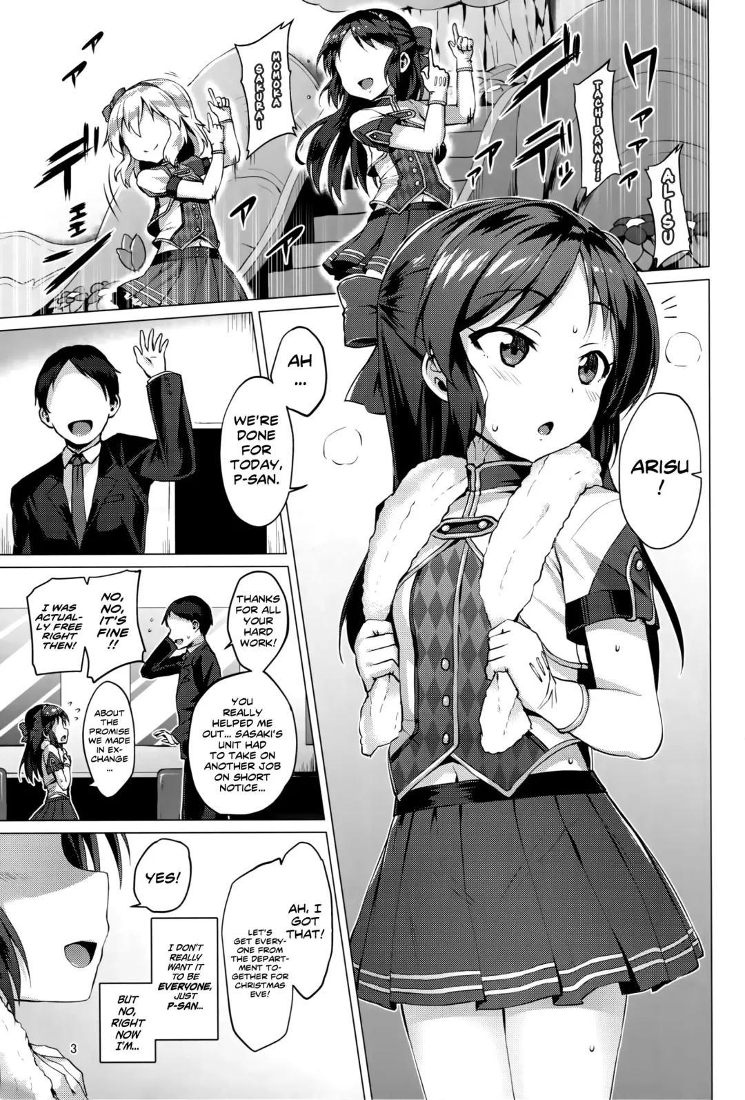 [Satou Kuuki] immoral fact Fhentai - Page 2
