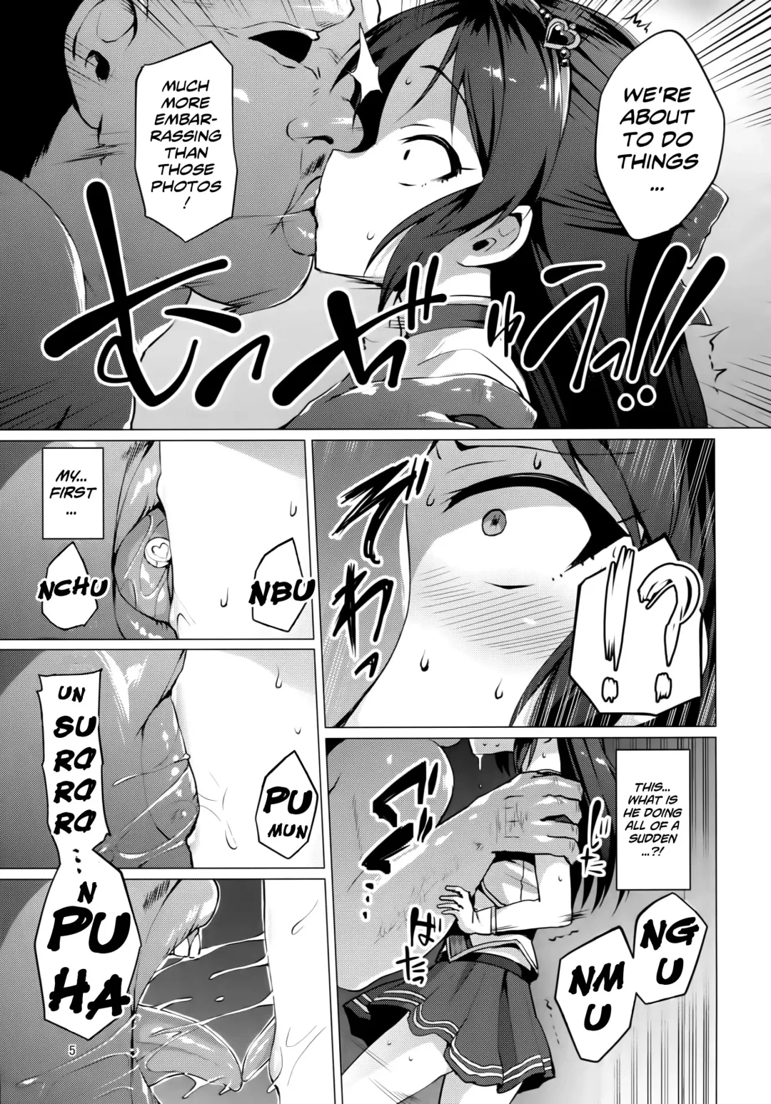 [Satou Kuuki] immoral fact Fhentai - Page 4