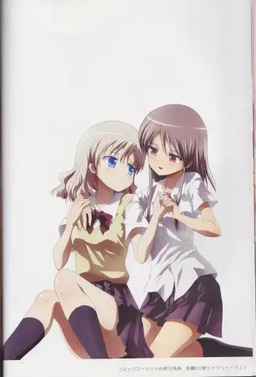 [Ishikawa Naoya] Kuttsukiboshi Soushuuhen -purity- Fhentai - Page 22