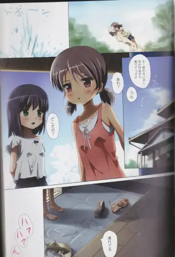 [Ishikawa Naoya] Kuttsukiboshi Soushuuhen -purity- Fhentai - Page 35