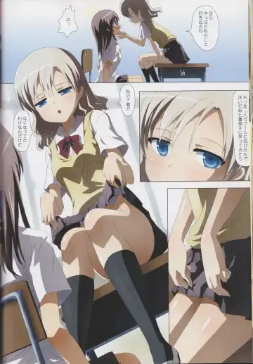 [Ishikawa Naoya] Kuttsukiboshi Soushuuhen -purity- Fhentai - Page 53