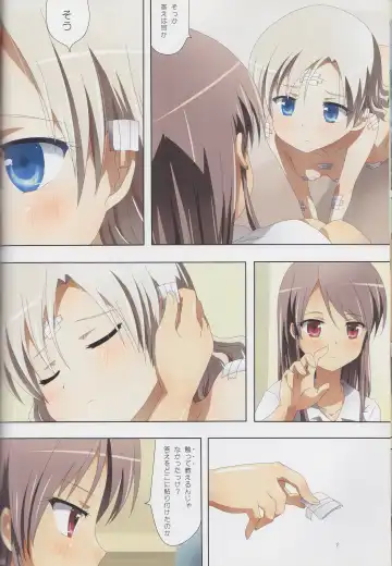 [Ishikawa Naoya] Kuttsukiboshi Soushuuhen -purity- Fhentai - Page 65