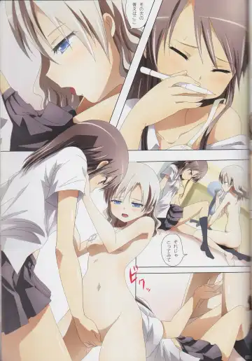 [Ishikawa Naoya] Kuttsukiboshi Soushuuhen -purity- Fhentai - Page 72