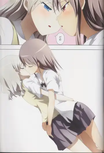 [Ishikawa Naoya] Kuttsukiboshi Soushuuhen -purity- Fhentai - Page 82