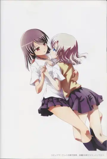 [Ishikawa Naoya] Kuttsukiboshi Soushuuhen -purity- Fhentai - Page 85