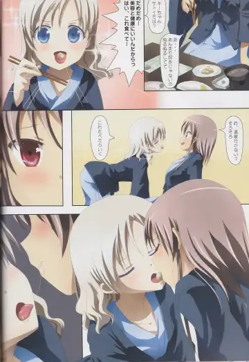 [Ishikawa Naoya] Kuttsukiboshi Soushuuhen -purity- Fhentai - Page 91