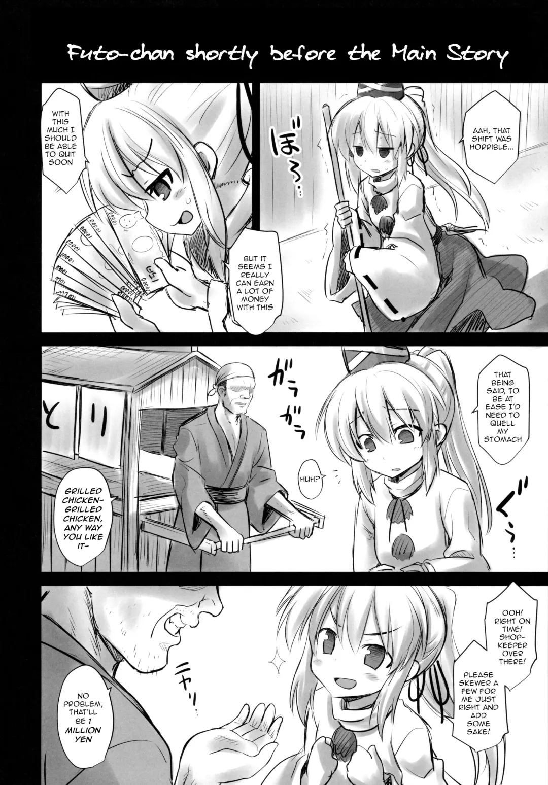 [Kokutou Nikke] Mononobe no Futo Kousoku Shussan Ryoujoku Fhentai - Page 43