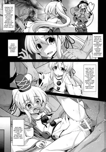 [Kokutou Nikke] Mononobe no Futo Kousoku Shussan Ryoujoku Fhentai - Page 2