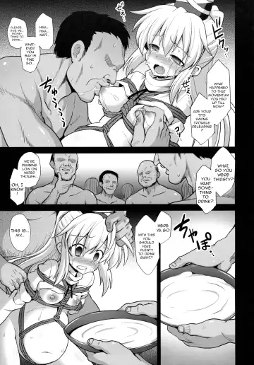 [Kokutou Nikke] Mononobe no Futo Kousoku Shussan Ryoujoku Fhentai - Page 20