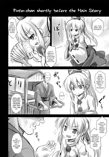 [Kokutou Nikke] Mononobe no Futo Kousoku Shussan Ryoujoku Fhentai - Page 43