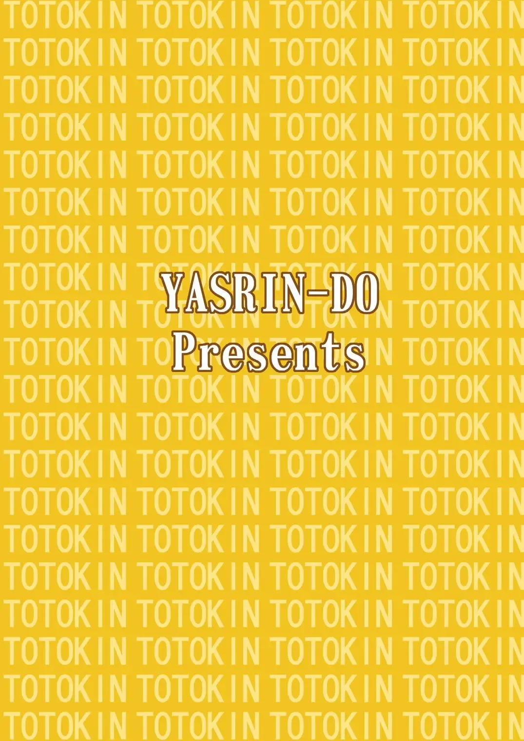 [Yasu Rintarou] AIRI TO KOTATSU Fhentai - Page 22