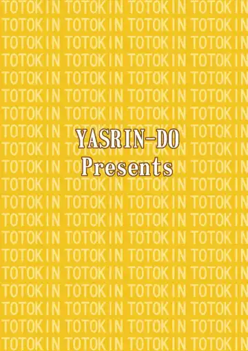 [Yasu Rintarou] AIRI TO KOTATSU Fhentai - Page 22