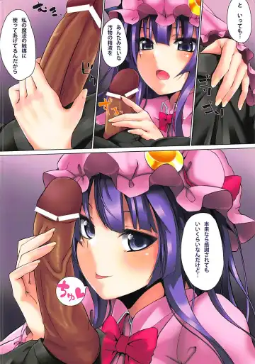 [Satou Samu] 4FLUSHER. Fhentai - Page 5