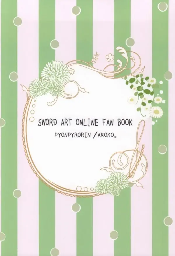 [Akoko.] Shiawase Jikan Fhentai - Page 14