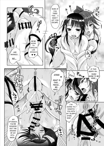 [Nekonta] Futa X Futa-Oni no Adauchi | Futa Oni's revenge on Futa Fhentai - Page 15
