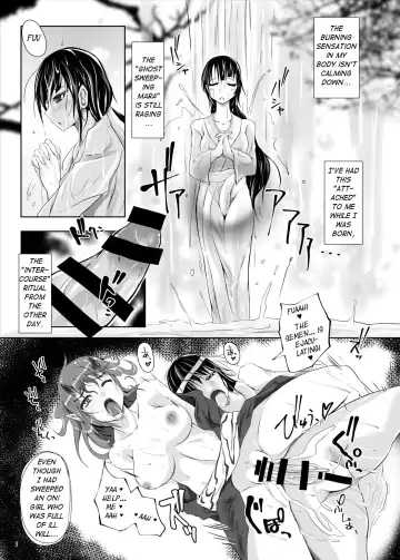 [Nekonta] Futa X Futa-Oni no Adauchi | Futa Oni's revenge on Futa Fhentai - Page 2