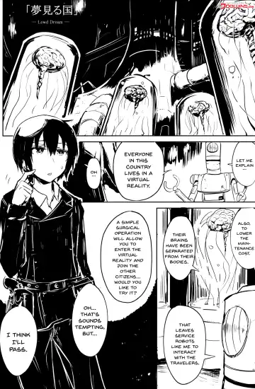 [Fushoku] Kino no Tabi no Erohon V - the Erotic World Fhentai - Page 2