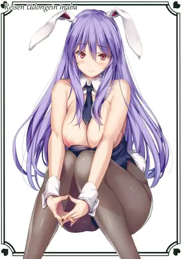 [Monety] GOTHIC TOHO for Adult Fhentai - Page 6