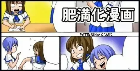 [Tetsujinex] If it's for you... Fhentai - Page 1