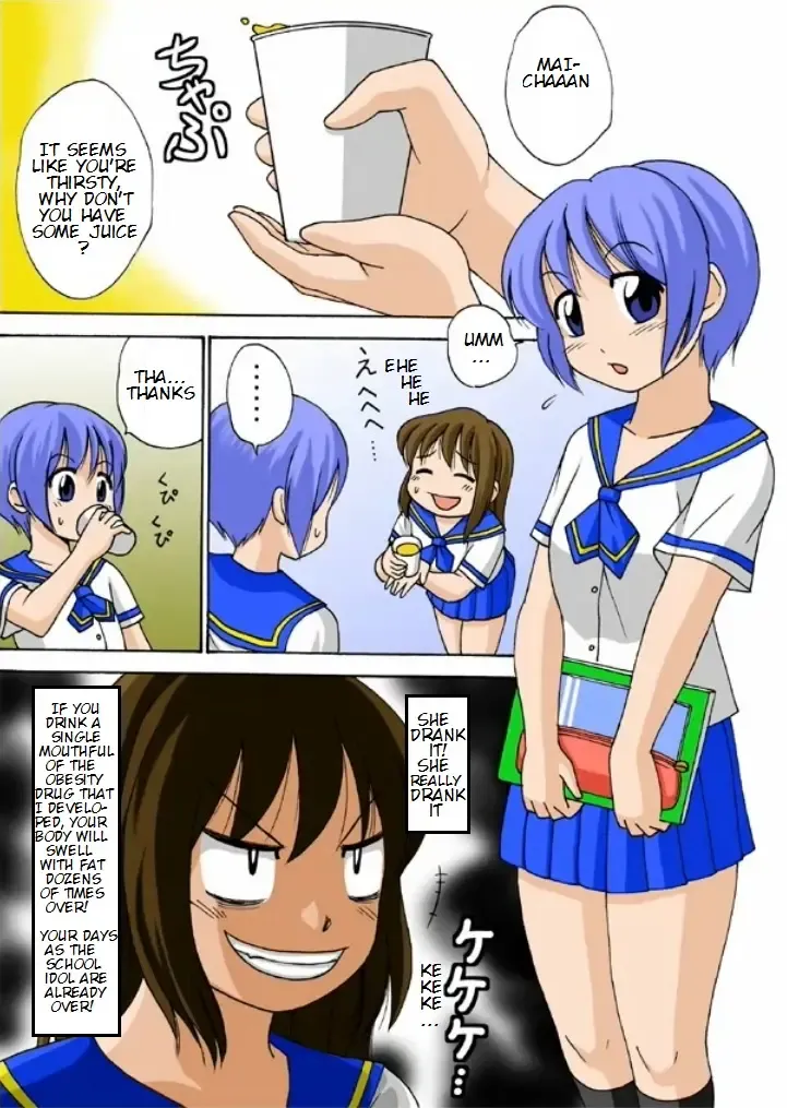 [Tetsujinex] If it's for you... Fhentai - Page 2