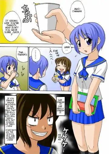 [Tetsujinex] If it's for you... Fhentai - Page 2