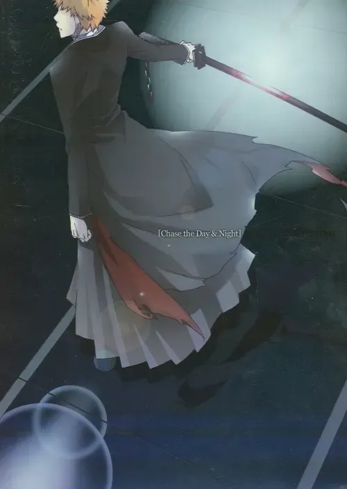 [Shinojima Usa] Tsukiyo no Othello - Chase the Day & Night Fhentai - Page 45