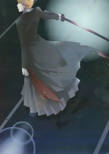 [Shinojima Usa] Tsukiyo no Othello - Chase the Day & Night Fhentai - Page 45