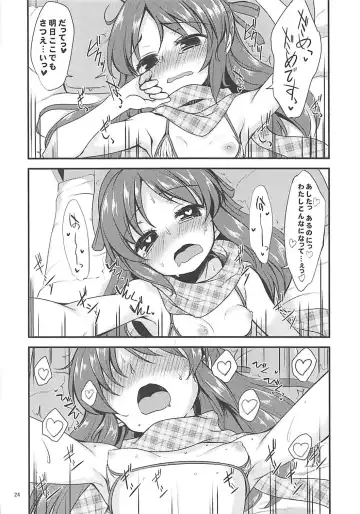 [Gokubuto Mayuge] Tachibana Arisu no Image Video Taikenki Fhentai - Page 23