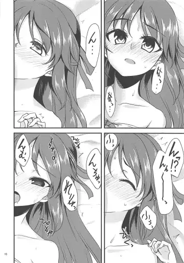 [Gokubuto Mayuge] Tachibana Arisu no Image Video Taikenki Fhentai - Page 9