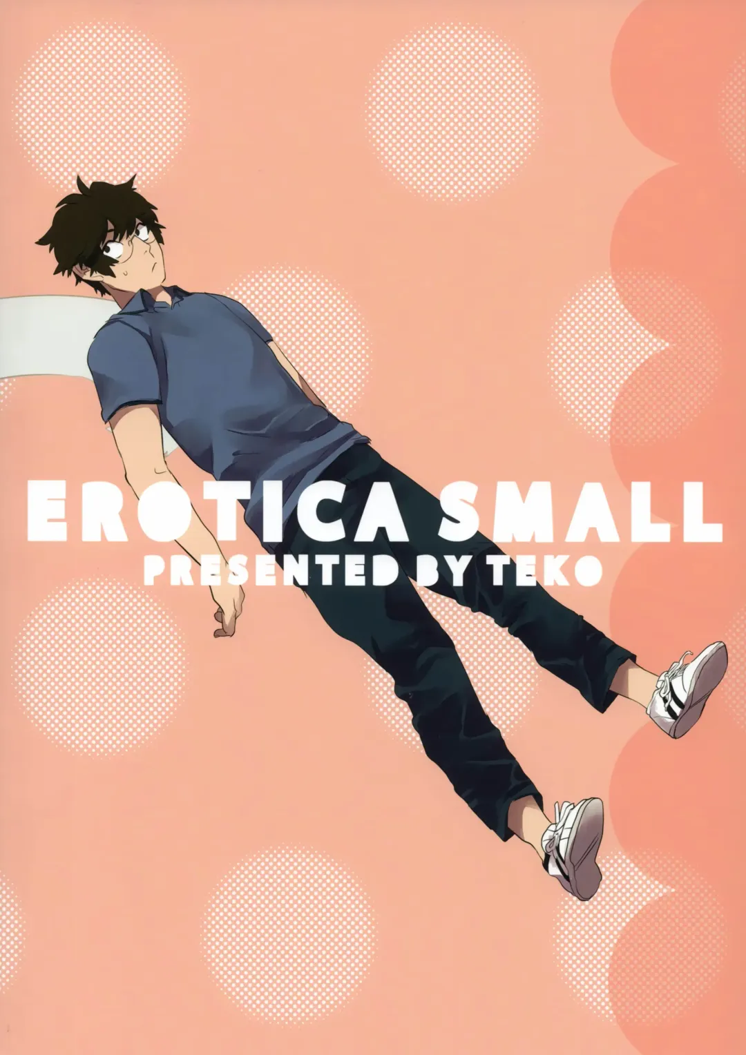 [Teko] Erotica Smell Fhentai - Page 24