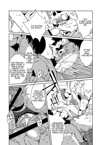 [Heppoko Taro] Oinari-sama Washoui | Glory of the Fox God Fhentai - Page 23
