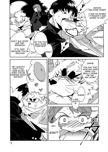 [Heppoko Taro] Oinari-sama Washoui | Glory of the Fox God Fhentai - Page 7