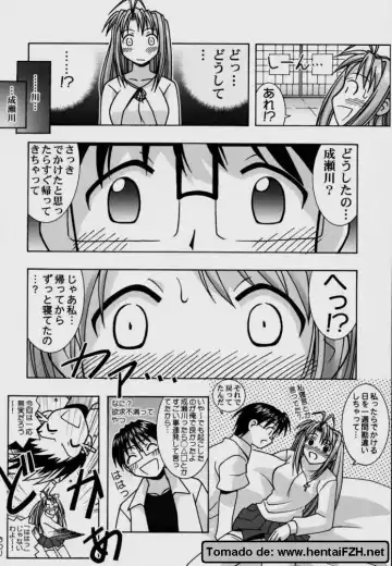 [B. Gorou] Yukemuri Mousou Fhentai - Page 10