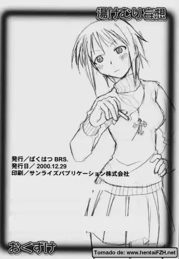 [B. Gorou] Yukemuri Mousou Fhentai - Page 26